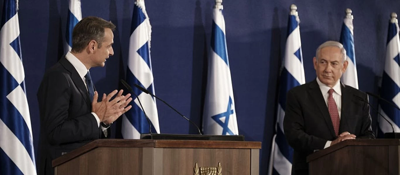 O Κ.Μητσοτάκης πήγε στο Ισραήλ για να μιλήσει για τον ανασχηματισμό - Καμία αναφορά Μ.Νετανιάχου σε Τουρκία